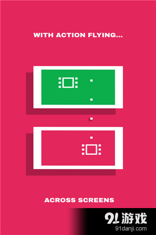 对决v1.5.40截图1