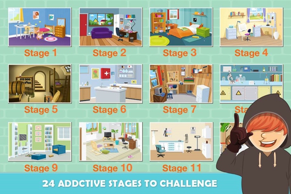 汝能盗之v2.3.5截图4