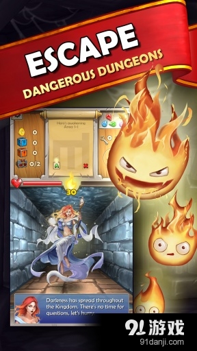 地牢怪物RPGv2.3.055截图2