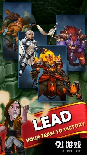 地牢怪物RPGv2.3.055截图1