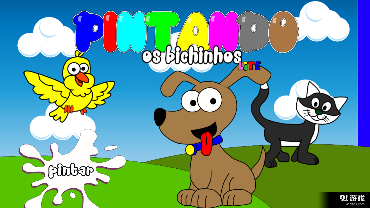 PaintthePetv1.6截图1