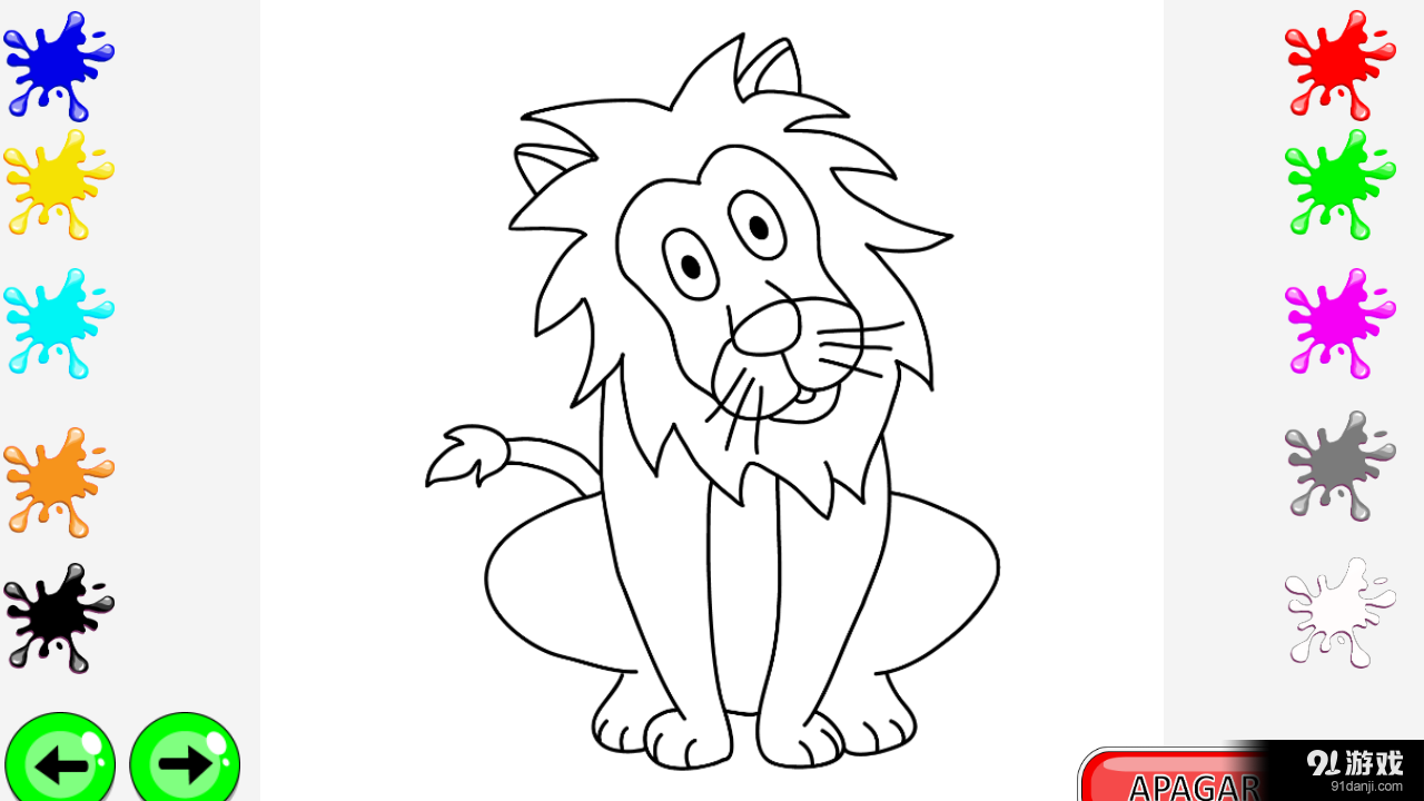 PaintthePetv1.6截图3