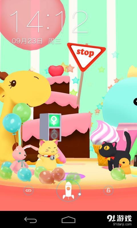 3D少女心:梦象动态壁纸v1.6.10截图4