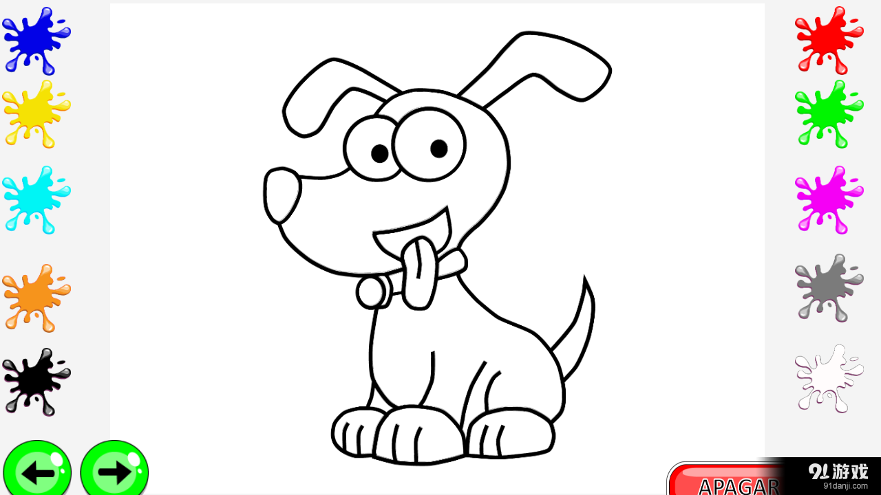 PaintthePetv1.6截图4