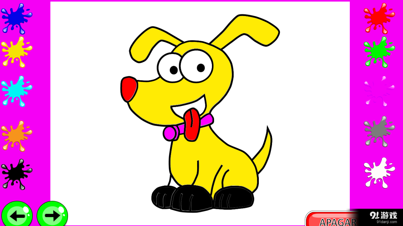 PaintthePetv1.6截图5