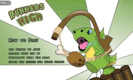 小鳄鱼冒险记v1.5.9截图1