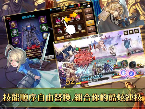 次元幻境v1.6.228截图4