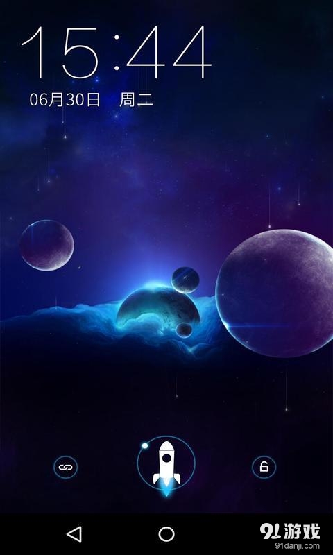 沧海遗珠：梦象动态壁纸v1.6.5截图4