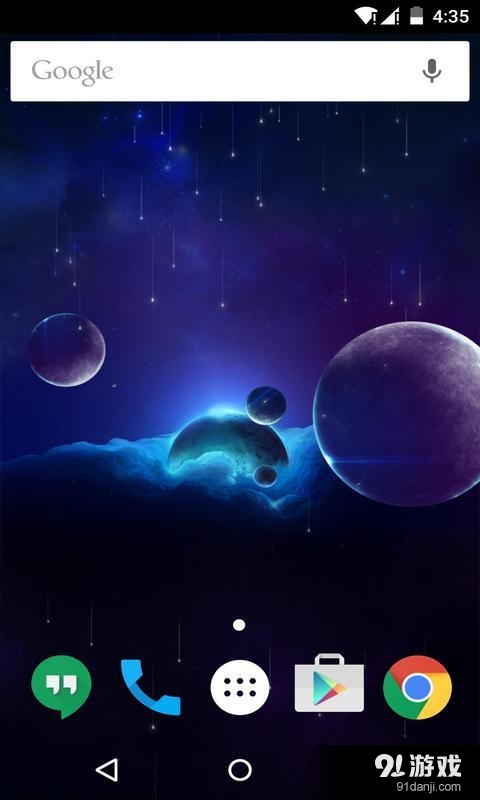 沧海遗珠：梦象动态壁纸v1.6.5截图3