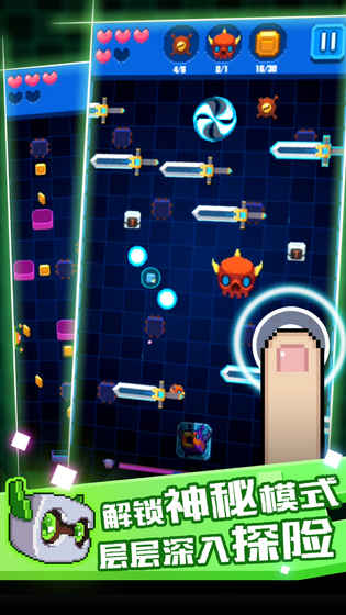 怪兽大乱斗v1.3.6截图1