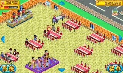 餐厅传奇3v1.8截图2