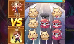 愤怒的复仇者v1.8截图3