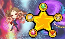 愤怒的复仇者v1.8截图4