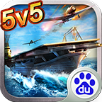 战舰帝国百度版v3.5.32