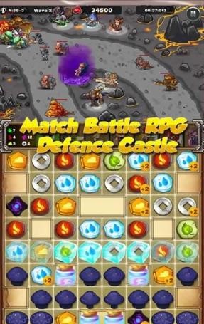 部落防御战v1.9截图1