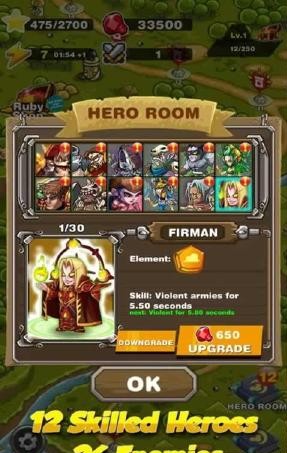 部落防御战v1.9截图2