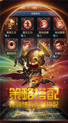 荒野之怒v1.3.6截图1