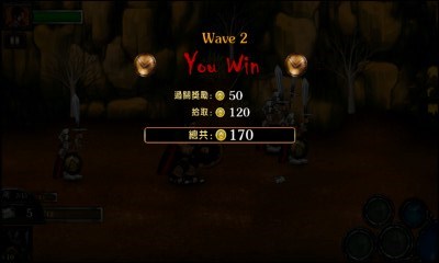 斯巴达大战僵尸v1.8.8.9截图1