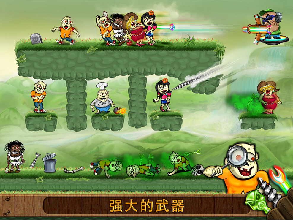 小哥哥来射箭手游v2.13截图3