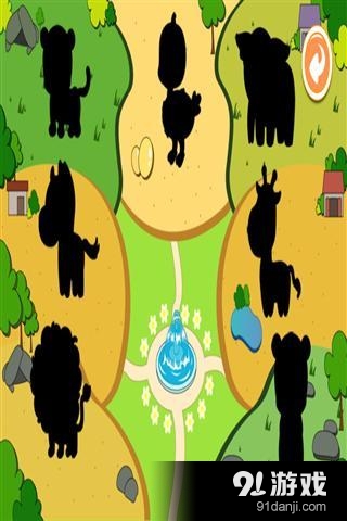 水族馆动物园v1.10截图3