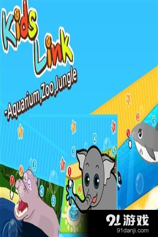 水族馆动物园v1.10截图1