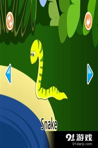 水族馆动物园v1.10截图5