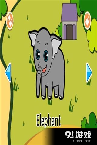 水族馆动物园v1.10截图4