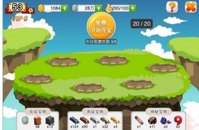 小小忍侠v2.15截图4