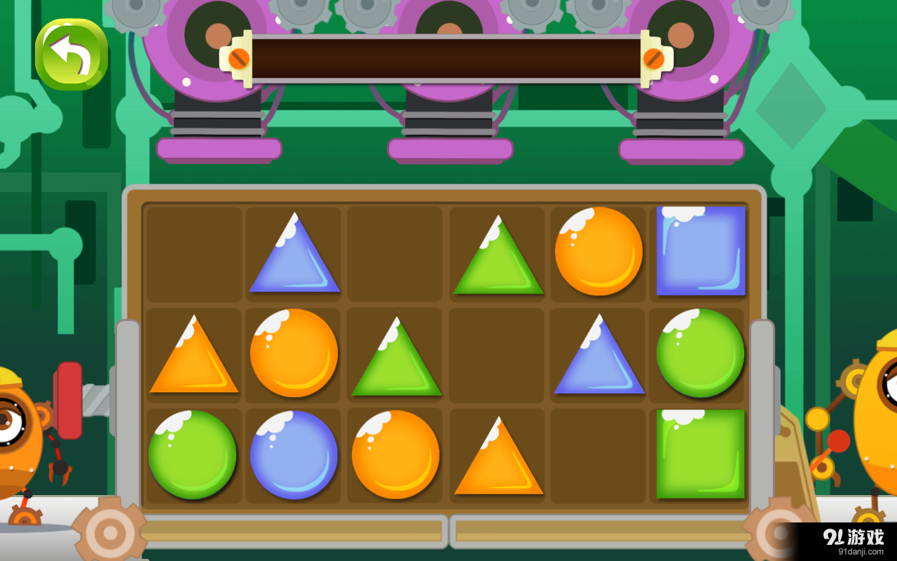 麦田逻辑v1.7截图2