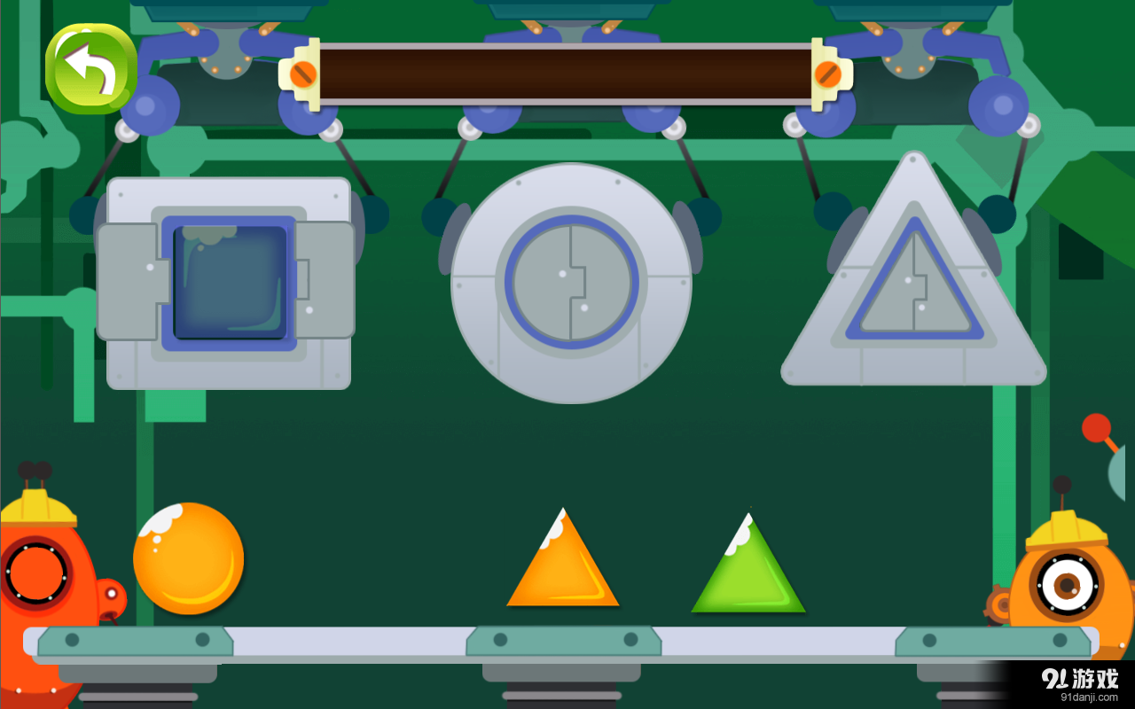 麦田逻辑v1.7截图3