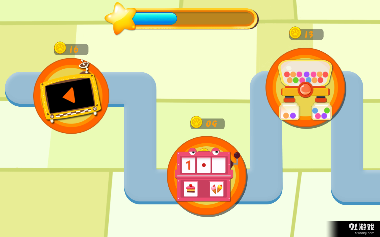 麦田数学v1.8截图1