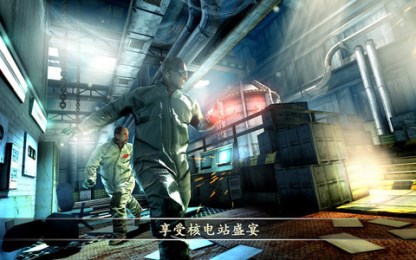 死亡扳机2国服版v0.9.8截图2