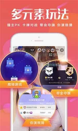 小草短视频v2.7截图4