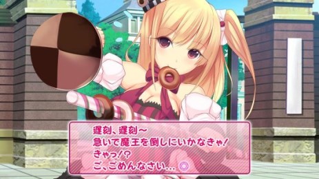 神姬觉醒2v1.7截图4