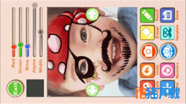 树童自然拼读v1.10截图3