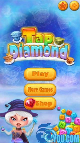 钻石消消消v2.1.11截图2