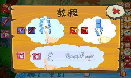 宠物duangduangv1.10截图1