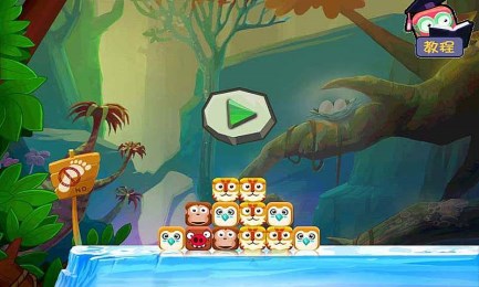 宠物duangduangv1.10截图4