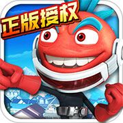 蛋蛋小子大乱斗v1.3.4