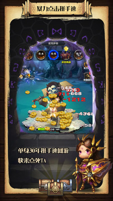 悠悠升级小米版v1.4.9截图2