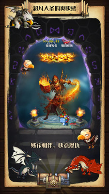 悠悠升级小米版v1.4.9截图1