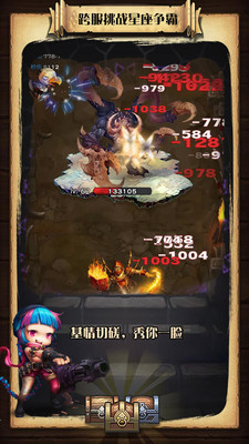 悠悠升级小米版v1.4.9截图4