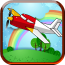 飞机少儿益智填色v2.3.5