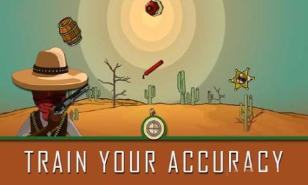 牛仔射手v1.9截图1