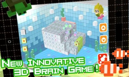 Oh! Cubev1.12截图4