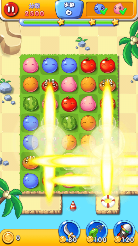 水果萌萌消v1.8截图2