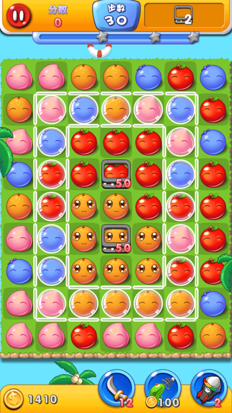 水果萌萌消v1.8截图4