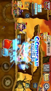 小红帽穿越记v1.4.7截图2