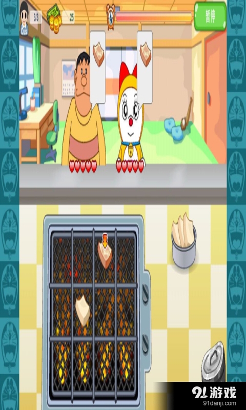 猫咪小店v1.9截图1