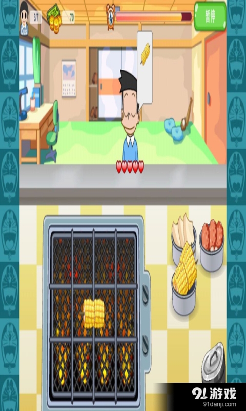 猫咪小店v1.9截图2